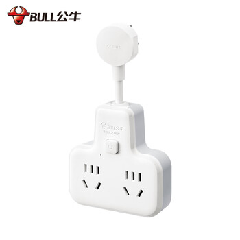公牛（BULL）柔性转换插头/品字形一转四插座/无线转换插座/电源转换器 适用于卧室、厨房 4位总控 GN-9722K