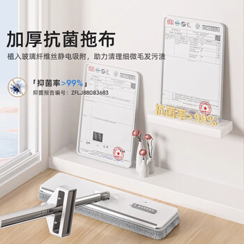 索邦平板拖把42cm2布家用一拖净免手洗懒人拖地神器一键换拖布 PT36