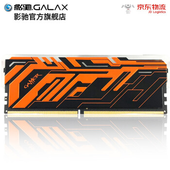 影驰 GAMER DDR4 2400/3000 8G 套条 台式机灯条 内存 内存条 DDR4-2400-8G,降价幅度32.7%