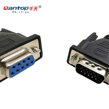 千天（Qantop）VGA线转RS232 9孔转15针 三排 串口九针 9孔转15针10米 QT-UW18