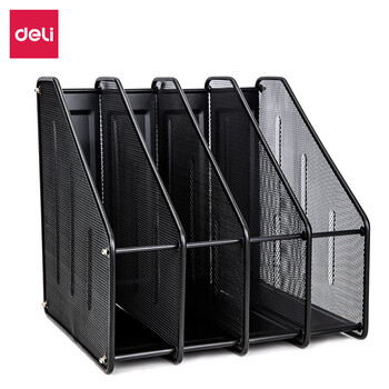 得力(deli)金属网材四联杂志盒 A4四栏文件座文件框 办公用品 黑色 78994 