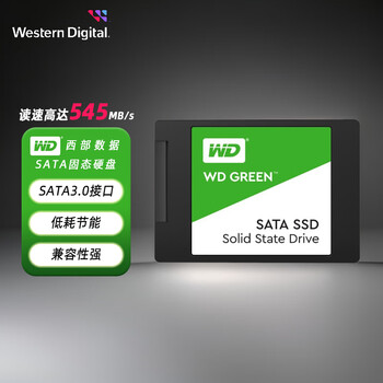 西部数据（WD）1TB SSD固态硬盘 Green 西数绿盘 2.5英寸 SATA3.0接口 台式机笔记本电脑硬盘