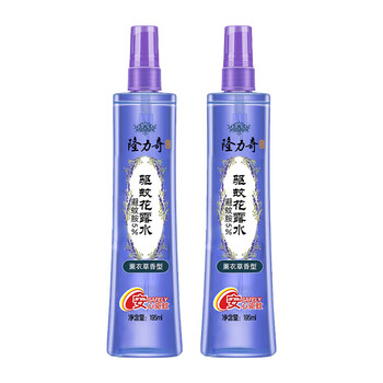 隆力奇 驱蚊花露水 薰衣草香型喷雾(PET瓶BB版)195ml*2瓶 防蚊止痒舒缓