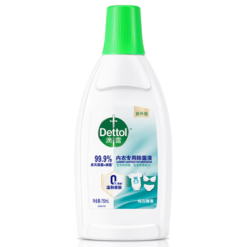 滴露（Dettol）衣物内衣消毒除菌液750ml99.9%灭真菌细菌儿童可配内衣裤洗衣液