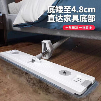 家妙芙懒人拖把平板拖把免手洗家用一拖净水洗6块布带折叠桶干湿两用 家妙芙懒人拖把平板拖把免手洗家用一拖净水洗6块布带折叠桶干湿两用