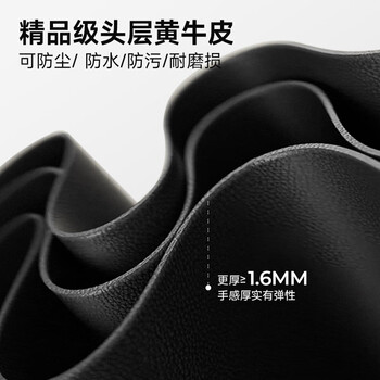 奈高(NAIGAO)办公室沙发简约商务接待老板会客区洽谈休闲现代沙发 三人位 奈高(NAIGAO)办公室沙发简约商务接待老板会客区洽谈休闲现代沙发 三人位