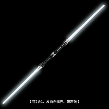 光剑星球大战激光剑可伸缩荧光棒闪光发光激光棒玩具男孩儿童两支装