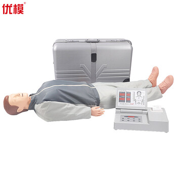 优模CPR490心肺复苏模拟人体模型急救假人救生训练安全现场急救培训橡皮人可定制