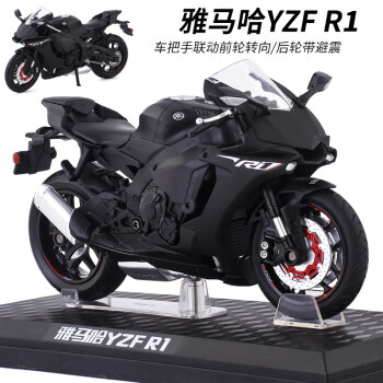 新品仿真112雅马哈yzfr1摩托车模型玩具收藏摆设成人生日礼物雅马哈r1