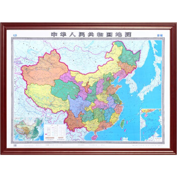 【定制边框】2024年 地图 带框装裱 办公室挂图 约1.6米*1.2米 中国地图2024年 红棕色框
