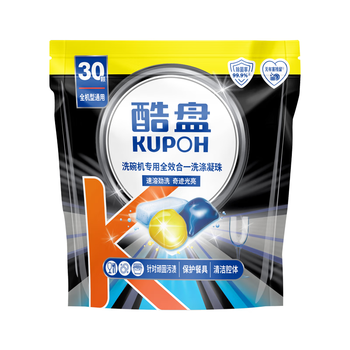 酷盘洗碗凝珠洗碗机洗涤剂清洁剂洗碗粉块盐光亮剂洗碗机适用30颗390g