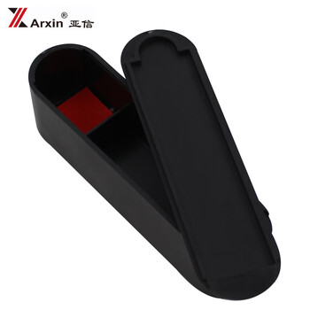 亚信（Arxin）NO.369印鉴盒 法人章盒/名章单章盒/印章盒私章盒人名章盒 自带印台