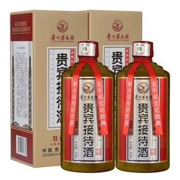 贵州茅台镇纯元53度酱香型白酒500ml2瓶贵宾接待酒