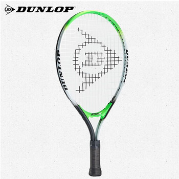 邓禄普（DUNLOP）铝合金青少年初学者训练网拍 19英寸儿童网球拍677325