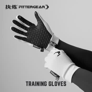 FITTER GEAR执炼秋冬季骑行手套男自行车公路车山地车防风保暖全指触屏加绒女