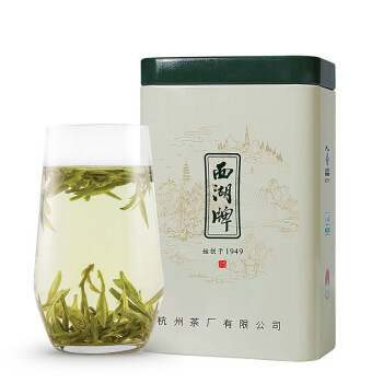 西湖牌龙井2022新茶预定西湖牌明前龙井茶叶罐装50g100g绿茶春茶明前