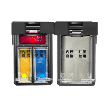 灵印805墨盒 适用惠普Deskjet 2720墨盒hp2700 2330 1210 1200 2300 1212 2332 2723打印机墨水盒可加墨805XL墨盒