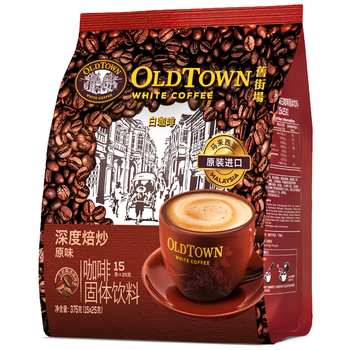 旧街场（OLDTOWN）速溶原味白咖啡马来西亚进口深度焙炒三合一咖啡粉25g*30条套装