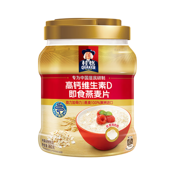桂格（QUAKER）高钙维生素D燕麦片860克 营养早餐 零添加白砂糖 送老人