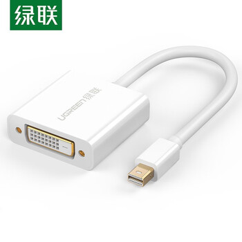 绿联  Mini DP转DVI转换器 迷你dp雷电转接头 支持苹果微软Surface笔记本电脑接显示器投影仪10402