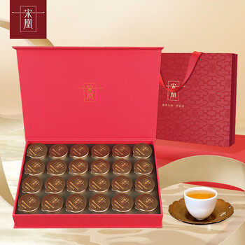 宋凰乌龙茶新宫玺24罐凤凰单丛单枞鸭屎香特级144g中火礼盒装女神茶礼