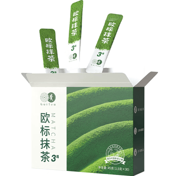 贵茶 欧标抹茶粉1.5g*30条 贵州铜仁3号纯直饮调饮条装泡水喝的