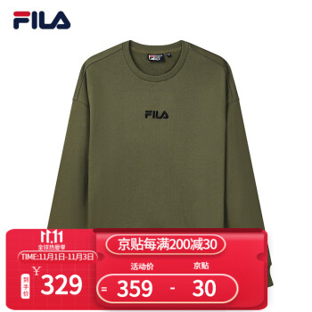 fila 斐乐男女通用white line系列官方情侣款套头卫衣2021秋季新款