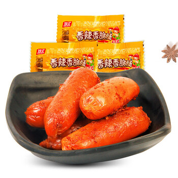 火腿肠香辣香脆肠32g60整箱台式烤香肠热狗休闲零食小吃玉米肠32g20包