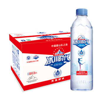 冰川时代天然矿泉水弱碱性饮用水555ml*24瓶/整箱
