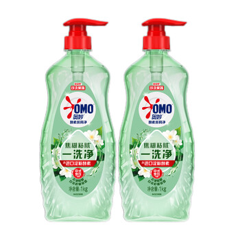 奥妙 酵素餐具净白茶柠檬草香型(2X1KG) 去污去油+手帕纸1包