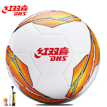 红双喜DHS 4号足球儿童机缝比赛四号小学生训练教学球 橙色 E-FS4-60JB