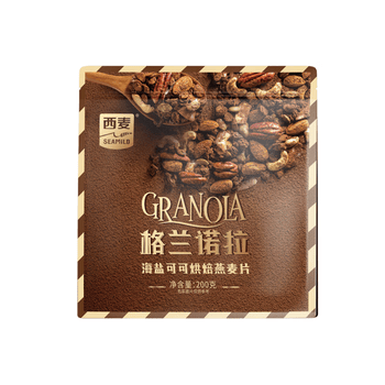 西麦海盐可可烘焙燕麦片200g 健康休闲零食酸奶碗早餐下午茶