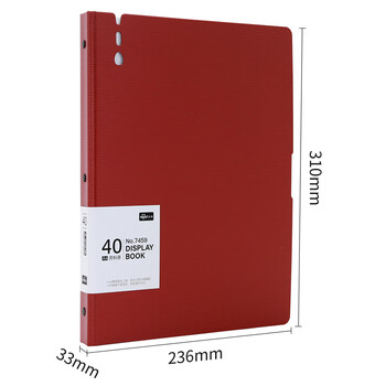 惠朗（huilang)40页A4磨砂资料册/立体背条文件册/档案册/办公用品 红色 7459