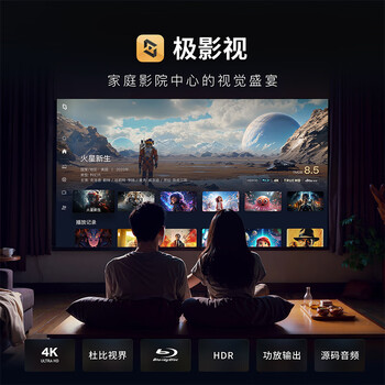 极空间私有云Z2Pro 四核双盘位NAS网络存储手机平板扩容智能AI娱乐影音办公家庭云服务器 适用iphone17 极空间私有云Z2Pro 四核双盘位NAS网络存储手机平板扩容智能AI娱乐影音办公家庭云服务器 适用iphone17