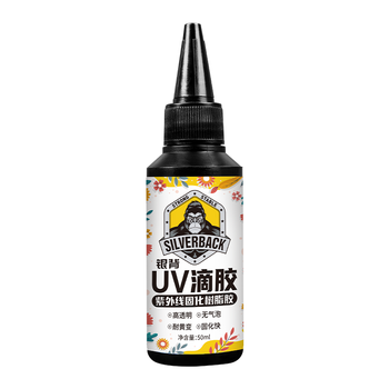 银背uv滴胶 高透明水晶滴胶手工diy速干树脂胶水标本制作专用填充胶 500ml/瓶