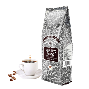 吉意欧GEO醇品经典美式咖啡豆500g阿拉比卡豆中深烘美式醇香黑咖啡 