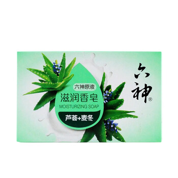 六神滋润香皂芦荟+麦冬125G 持久留香滋润补水洁面皂 赠：维达湿巾2片