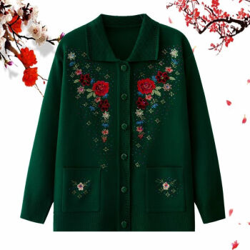精选中老年外套上衣女装6070岁奶奶衣服春夏季老太太针织衫毛衣妈妈装