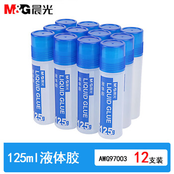 晨光(M&G) 文具125ml高粘度液体胶 办公快干耐用胶水 学生手工黏胶(软胶头涂抹均匀) AWG97003 12支装