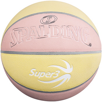 斯伯丁（SPALDING）超三联赛训练6号PU篮球77-750Y6