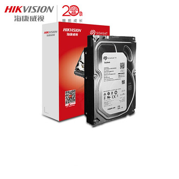 海康威视（HIKVISION）希捷监控硬盘8TB机械硬盘监控设备套装配件录像机专用硬盘