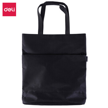 得力(deli)5571 双层大容量手提袋拉链袋 高质感会议包文件资料包 商务便携电脑包 单个装