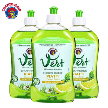 大公鸡管家 浓缩柠檬洗洁精浓缩去油污无残留 植物配方500ml*3瓶装 包装随机