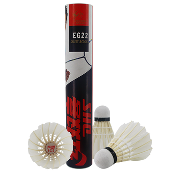 红双喜DHS鹅毛耐打羽毛球训练级EG22(12只装)