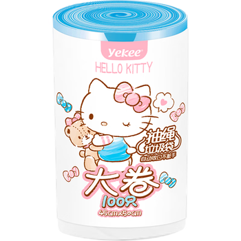 宜洁（yekee）抽绳垃圾袋100只大号1丝45*50cm点断家用办公室垃圾袋加厚KT-8172