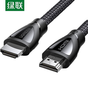 绿联 HDMI线2.1版 8K数字3D高清视频线4K120Hz 支持笔记本电脑接144Hz电视投影仪 80403