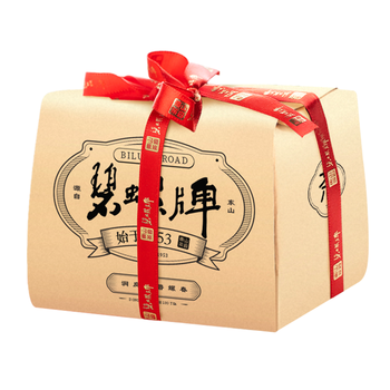 碧螺2025新茶绿茶苏州炒青自饮口粮茶碧螺春送礼特级200g雨前新茶纸包