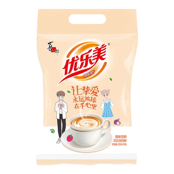 优乐美奶茶粉22克x30袋原味/香芋/草莓/3口味早餐下午茶速溶冲饮袋装
