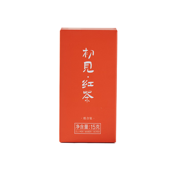 卢正浩组合茶叶初见红茶金骏眉正山小种滇红特级15g盒装红茶品鉴