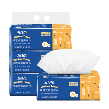 五月花（May Flower）厨房纸巾 3层80抽*3包 纸张大强劲吸油吸水纸巾厚实耐用